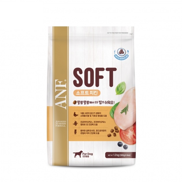 1.2kg Thức ăn hạt mềm cho chó vị gà ANF Soft