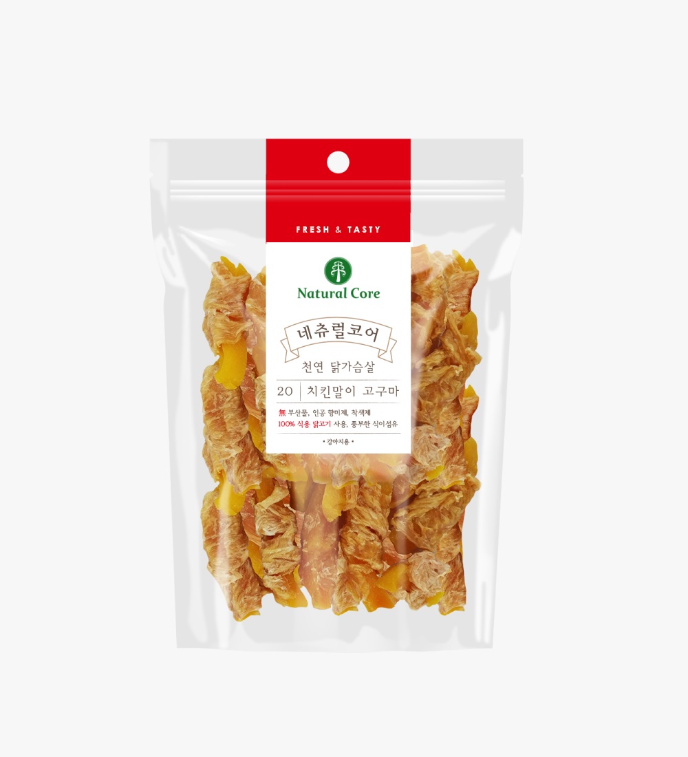 220g Thịt cuộn khoai lang(Thit Ga)