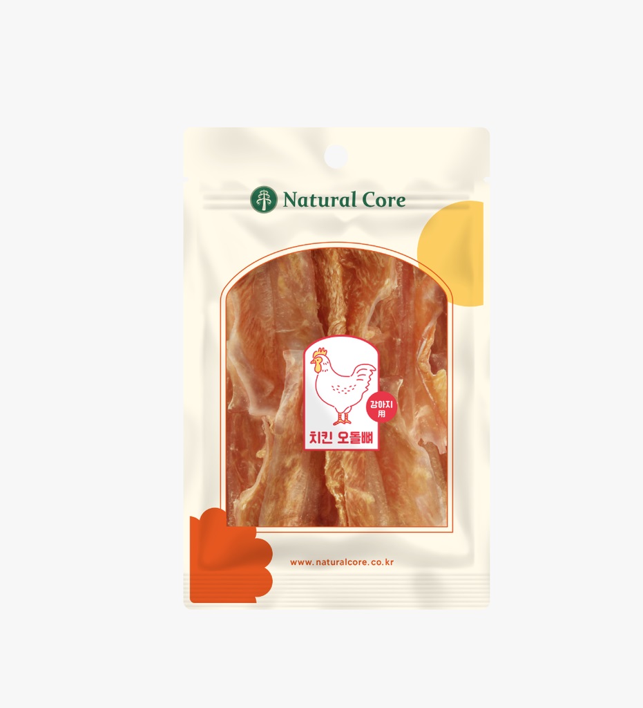 Chicken Stony bone 40g