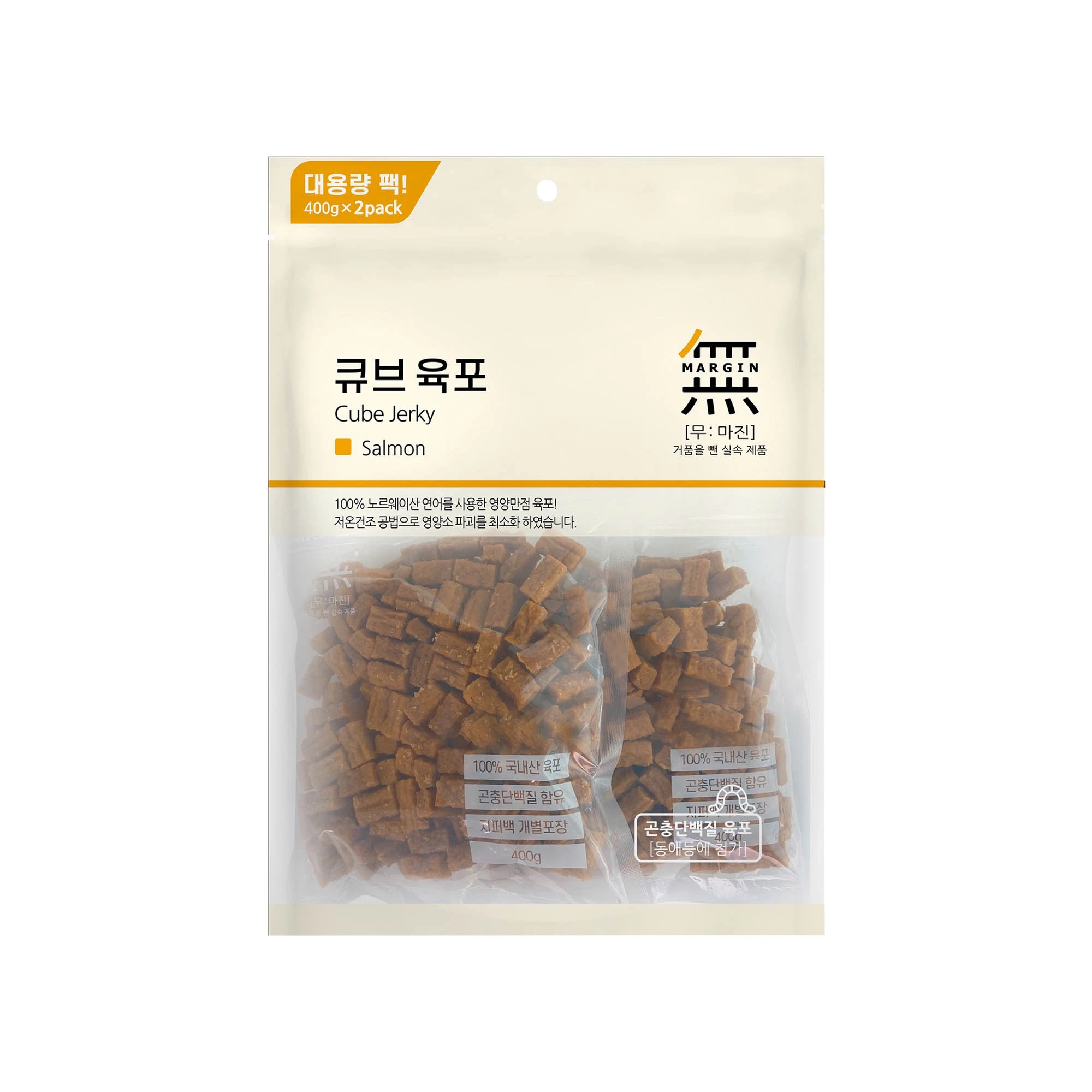 Cube Jerky Salmon - 800g