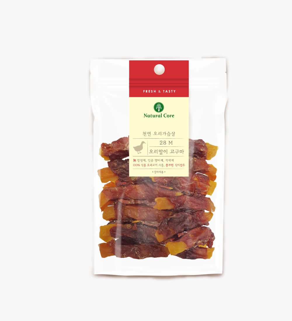 110g Thịt cuộn khoai lang(Thit Vit)