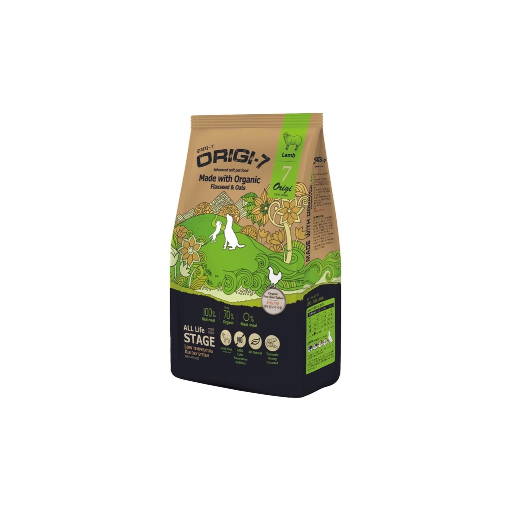 1.2kg Thức ăn hạt mềm hữu cơ thịt cừu Origi-7