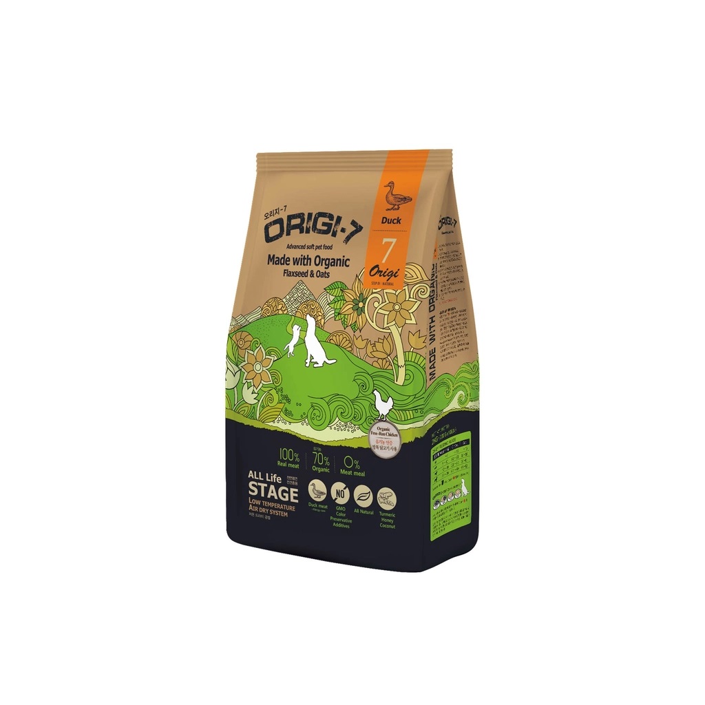 Origi-7 2kg - Duck
