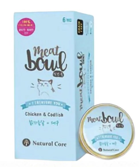 Pate Chicken And Codfish for cat 306g