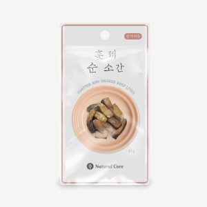 45g Gan bò xông khói