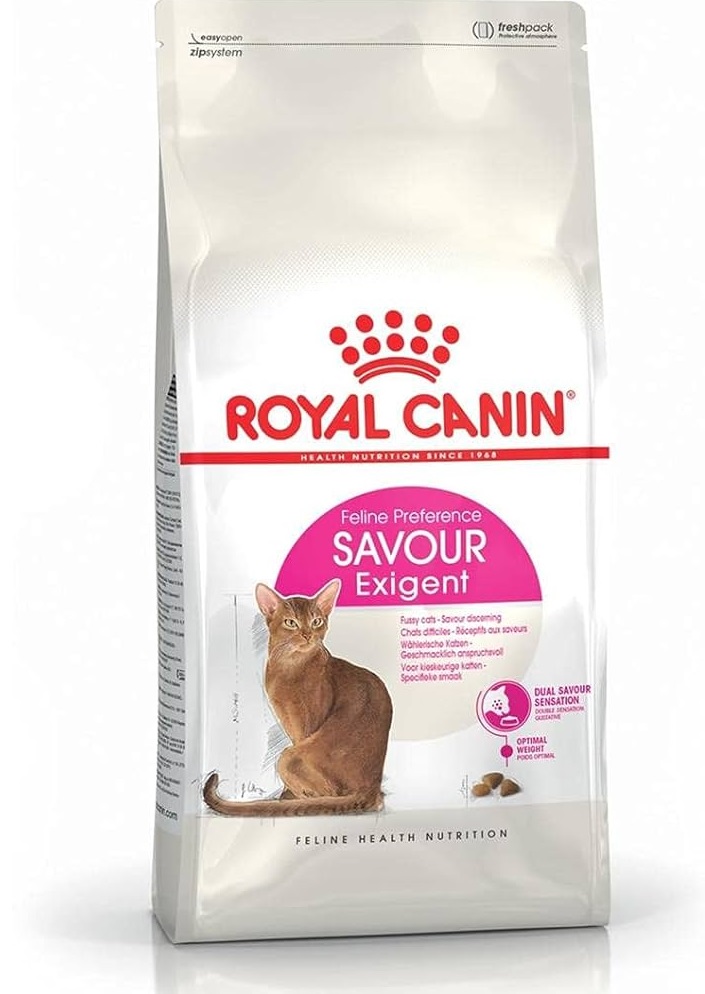 Royal Canin Exigent Savour(Cat) 2kg