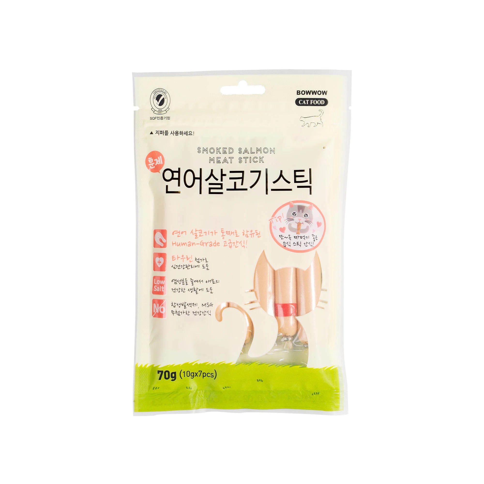 70g Thịt hun khói cho mèo(Ca Hoi)