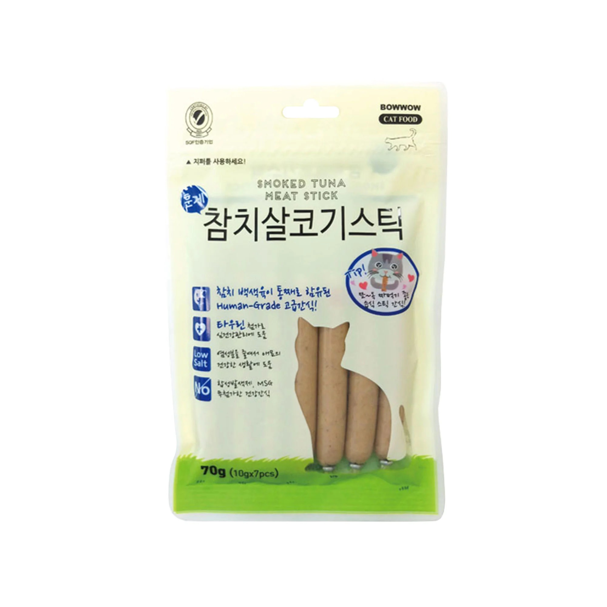 70g Thịt hun khói cho mèo(Ca Ngu)