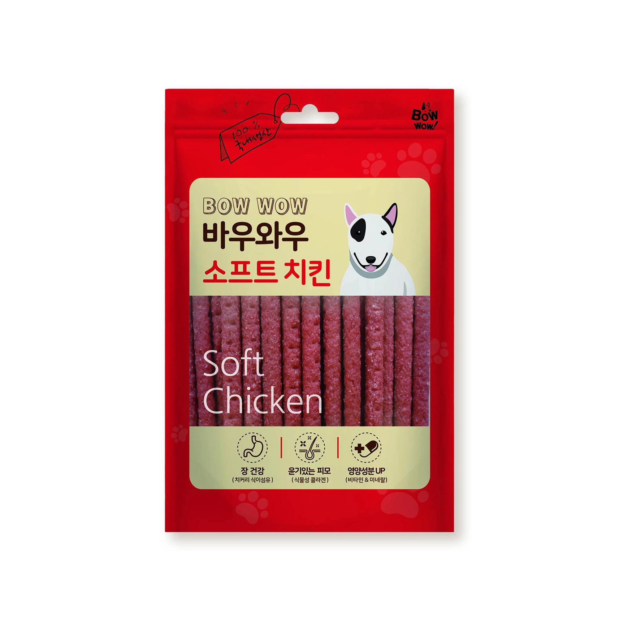 Soft Chicken - 150g