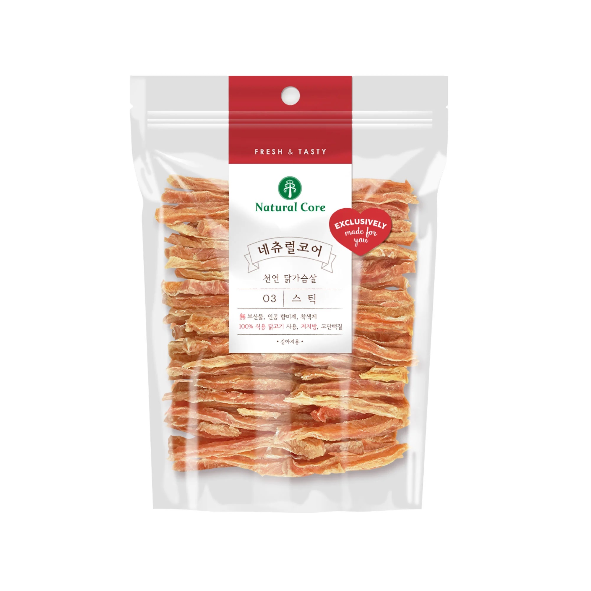 180g Thịt ức sấy(Thit Ga)