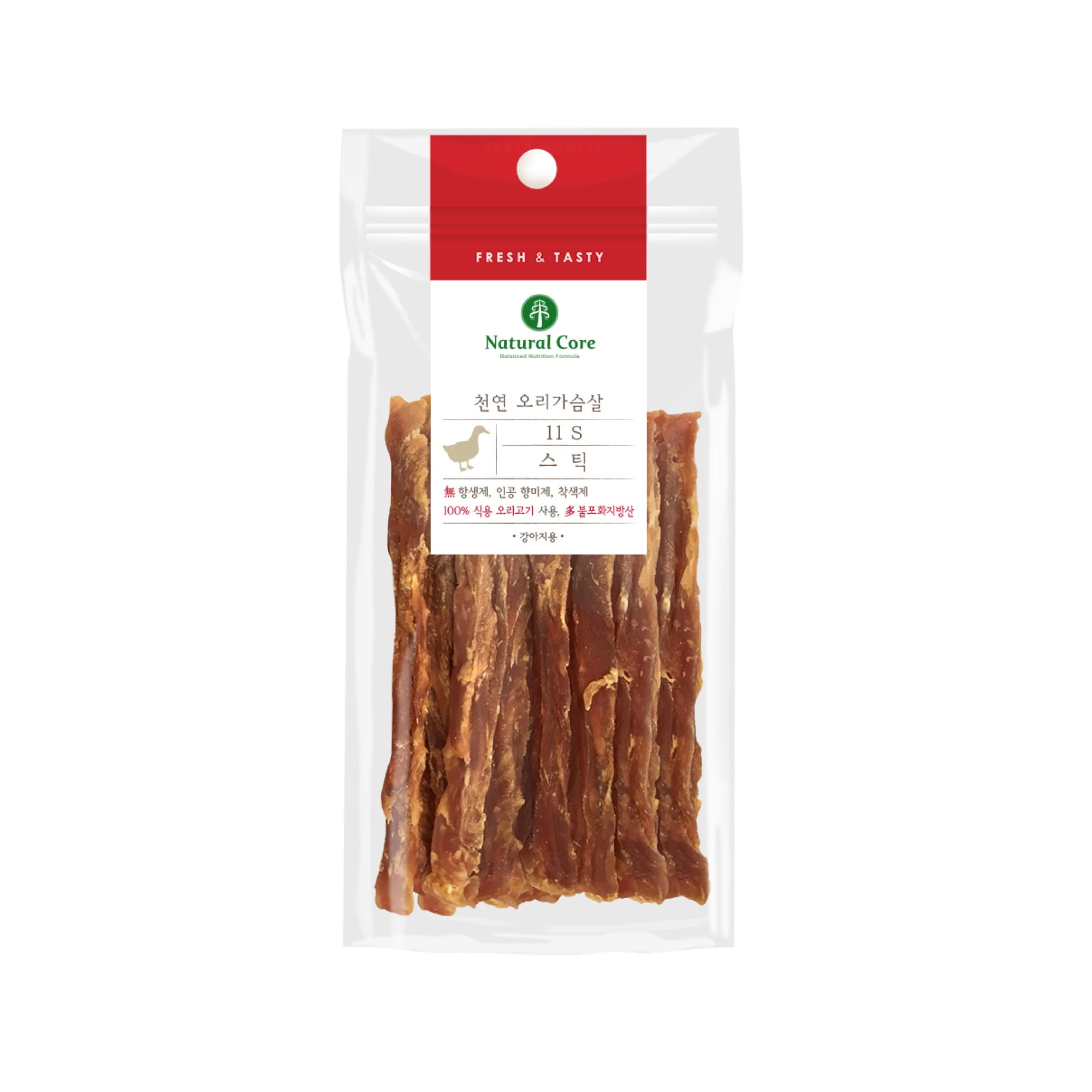 40g Thịt ức sấy(Thit Vit)