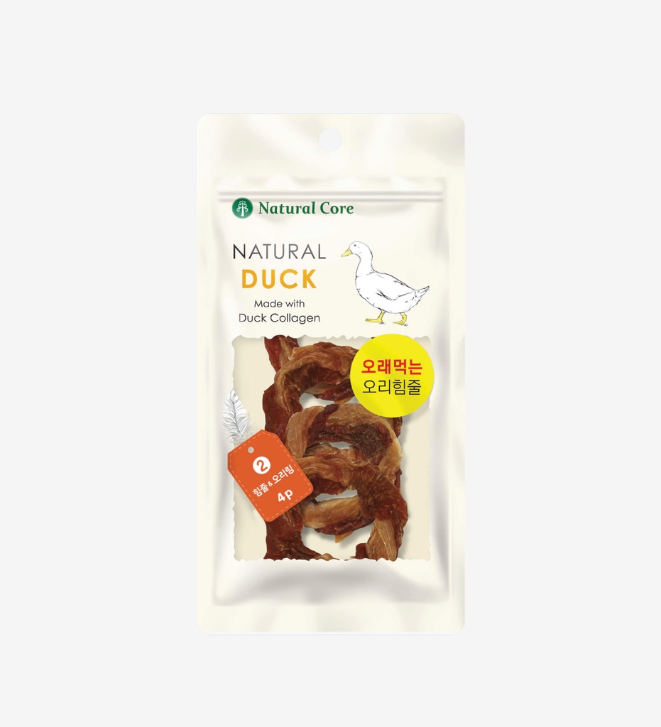 Tendon and Duck Ring 4p 40g