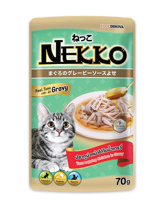 70g Nekko Gravy Tuna & Chicken