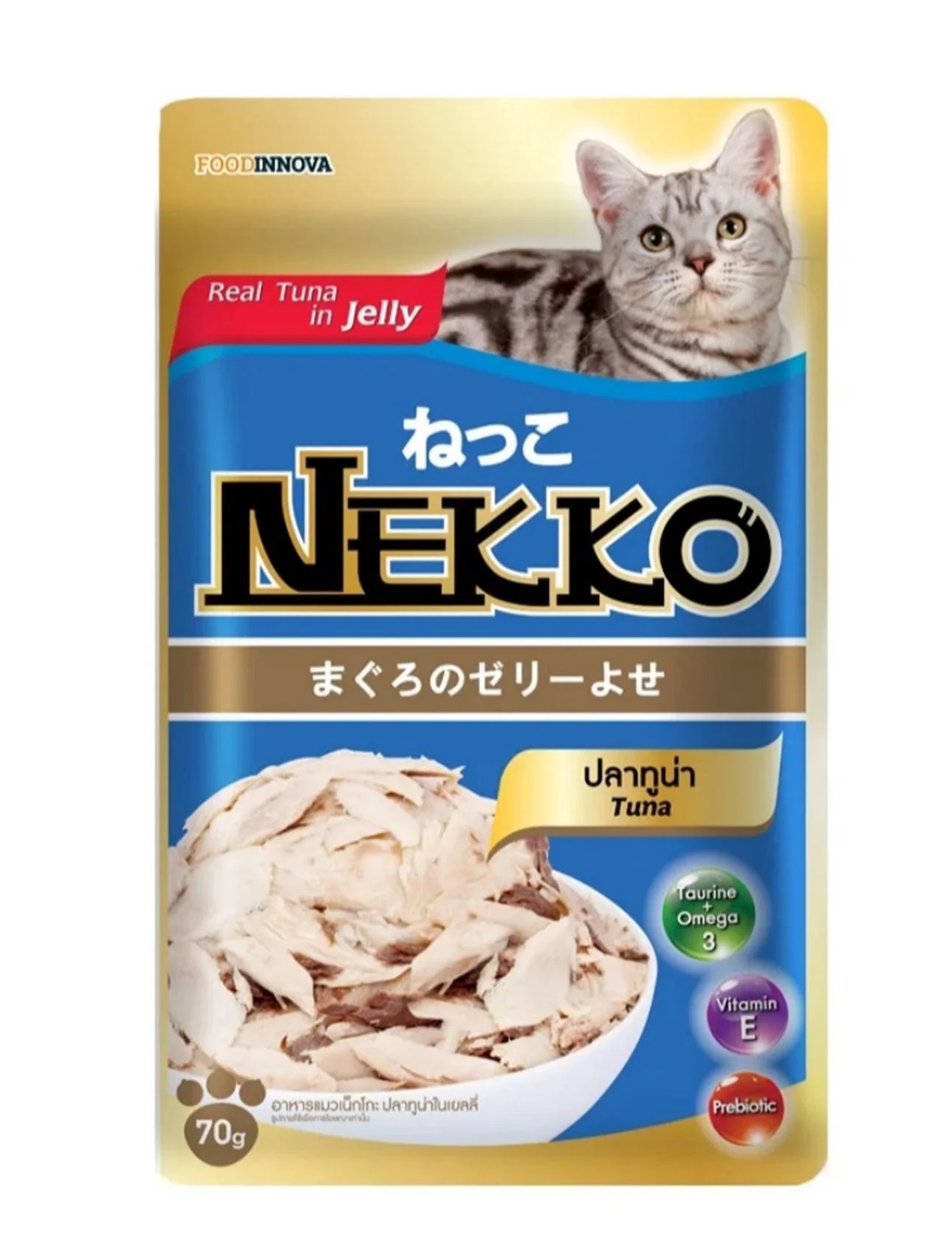 70g Nekko Jelly Tuna