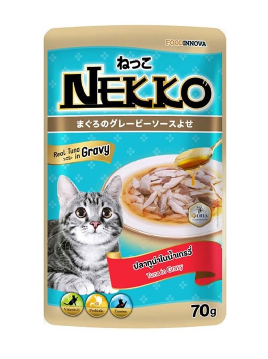 70g Pate mèo Nekko Gravy Tuna (Cá ngừ)