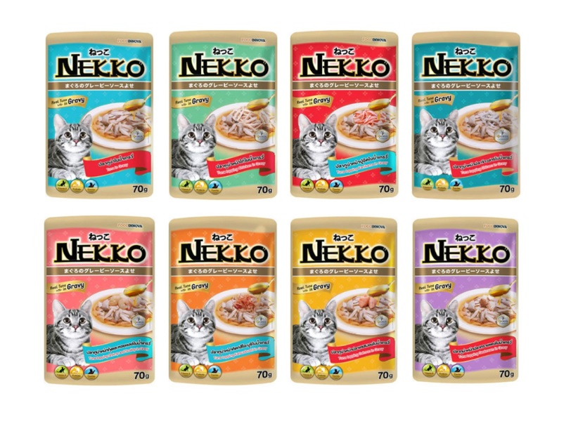 70g x 12p Combo Gravy Mix